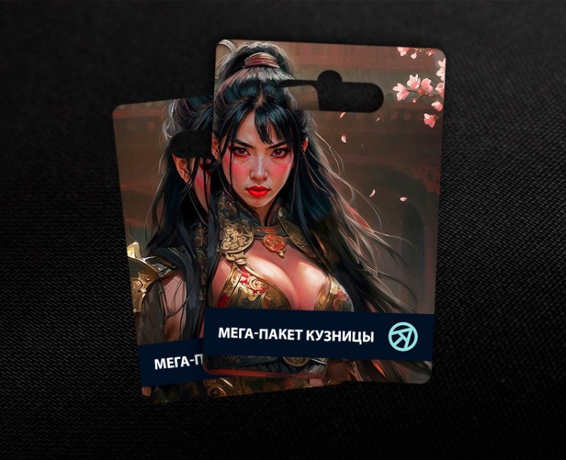 Мега-пакет Кузницы в Oniro