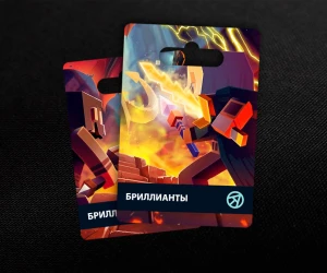 900 Бриллиантов в Hunters Origin