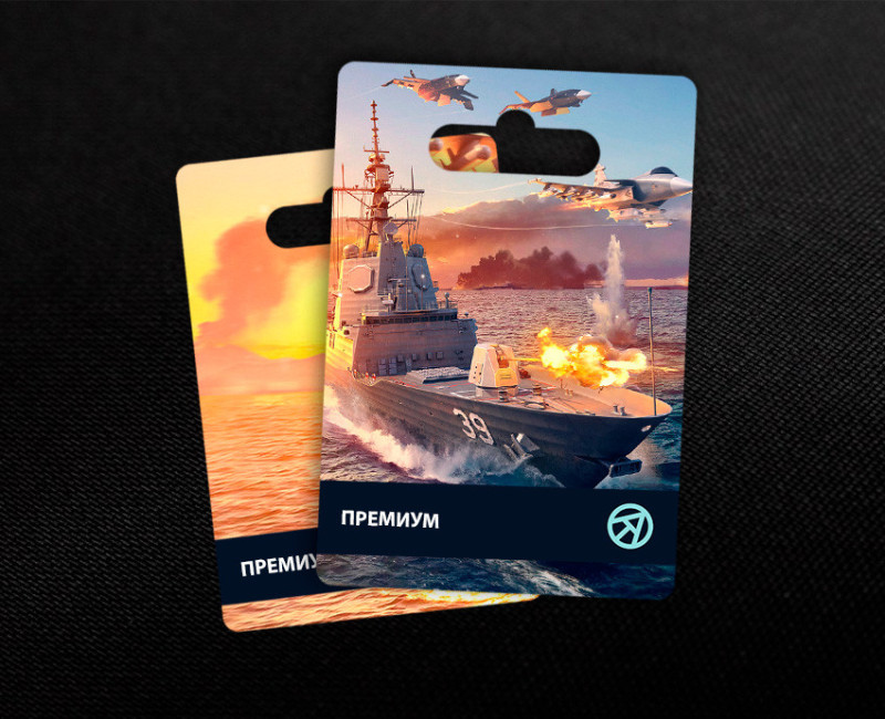 Премиум 7 дней в MODERN WARSHIPS