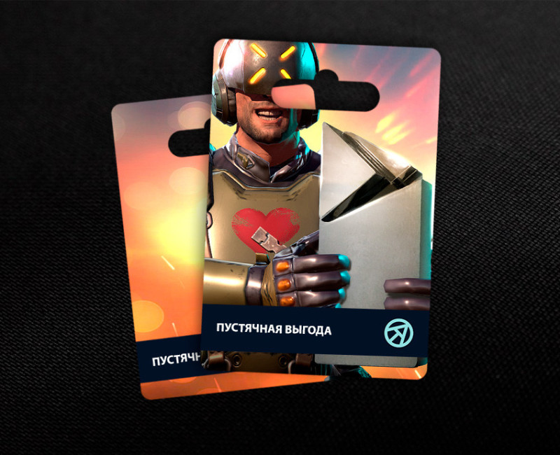 Пустячная Выгода в Shadowgun Legends