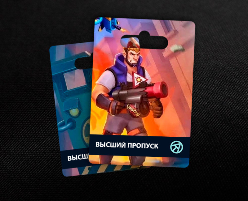 Высший пропуск в Contra Guns