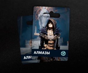 4000 Алмазов в Lineage2M