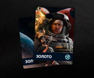 25000 Золота в Modern Strike Online