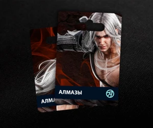 453 алмаза в Dark December