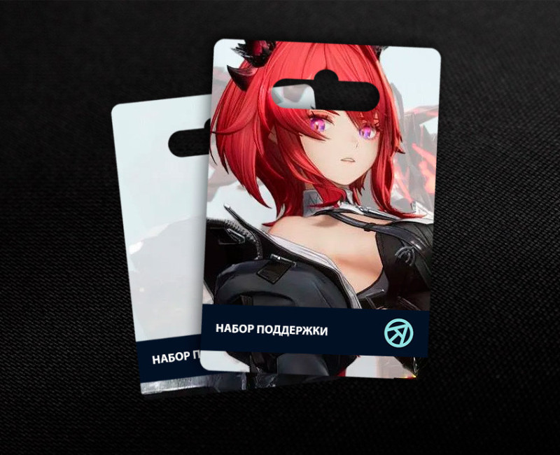 Набор поддержки персонала в Arknights Endfield