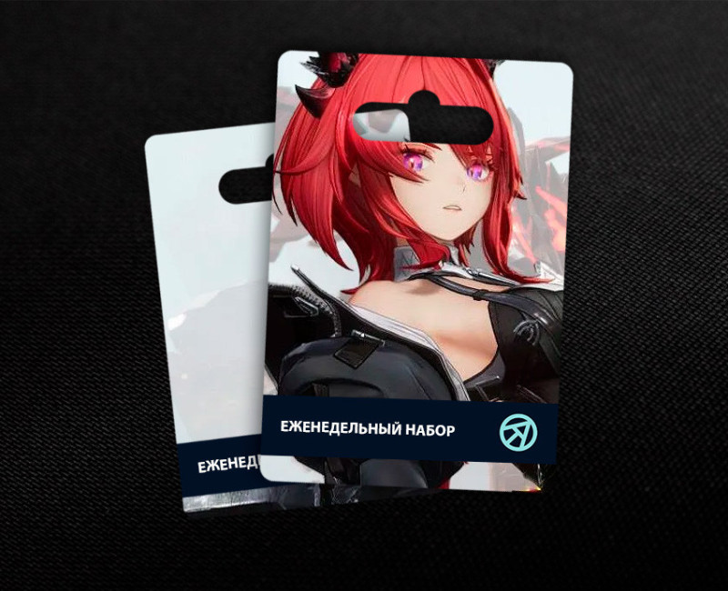 Еженедельный набор материалов в Arknights Endfield