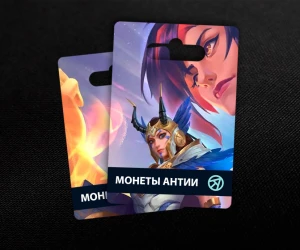 4999 Монет Антии в Call of Antia (UID)