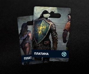 250 Платины в Broken Ranks