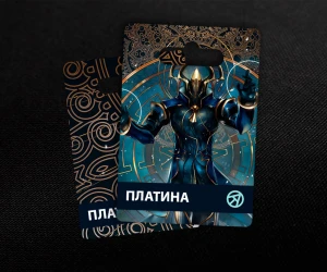 370 Платины в Warframe Mobile