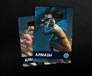 99 Алмазов в Lords Mobile