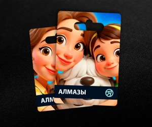 1400 Алмазов в Reality Bay