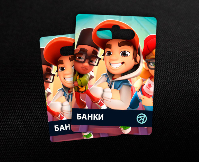 55 Банок возрождения в Subway Surfers City