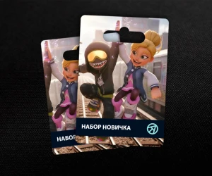 Набор новичка в Subway Surfers City