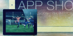 App Short: Fifa 14 будет условно-бесплатной