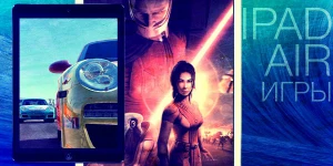 Лучшие игры для свежего iPad Air