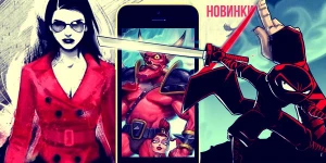 8 лучших игровых новинок для iPhone и iPad #5
