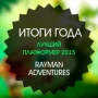 Итоги года: лучший платформер 2015 - Rayman Adventures