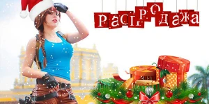 Предновогодняя распродажа: I am Bread, Ski Safari 2 и другие игры по 15 рублей