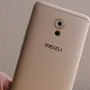 Meizu M5C может стать тем самым загадочным смартфоном от Meizu, который выйдет 23 мая