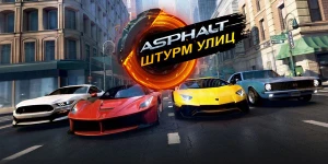 Стартовала предварительная регистрация на Asphalt: Streetstorm