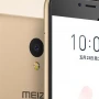 Официальный релиз Meizu A5: 2ГБ ОЗУ, Flyme 6, большой аккумулятор и ценник в 103$