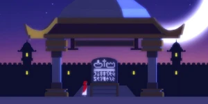 Uri: The Sprout - игра в главной роли которой, пользовательский интерфейс