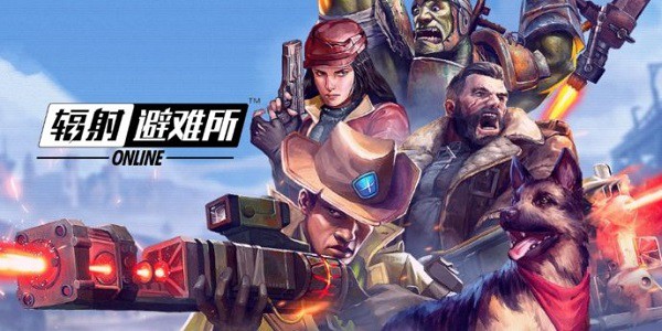 Shanda Games разрабатывают Fallout Shelter Online для Китая