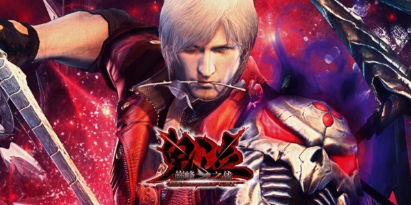 Неизвестная китайская студия разрабатывает action RPG по мотивам Devil May Cry