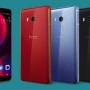 HTC выпустила красивый селфи-смартфон U11 EYEs