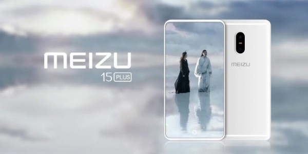 Качественные живые фото ожидаемого Meizu 15 Plus