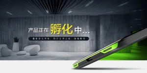 Игровой смартфон Xiaomi засветился в AnTuTu c 270 000 баллов