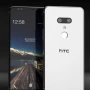 На сайте HTC появилась и сразу же пропала информация о грядущем HTC U12+ за $950