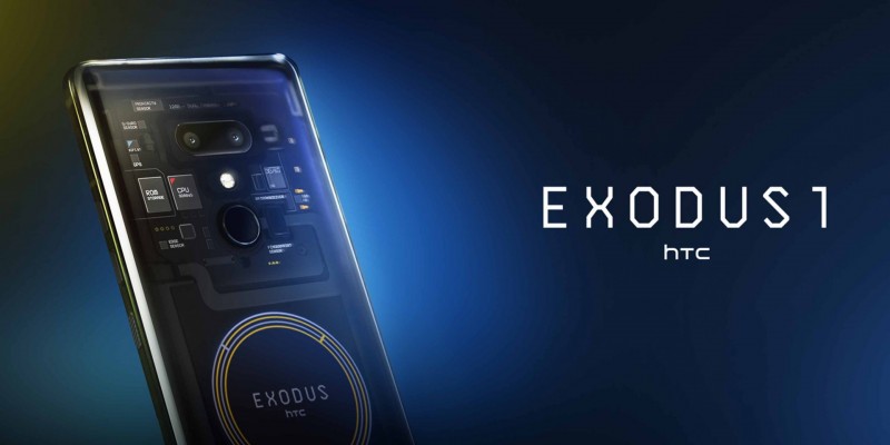 HTC представили флагманский блокчейн-смартфон Exodus 1 за 0.15 BTC