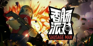 Сосисочный PUBG: Sausage Man Battle Royale