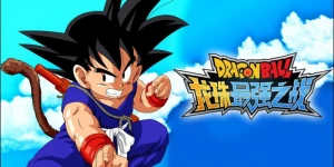 В Китае стартовала предварительная регистрация на экшен-приключение Dragon Ball: The Strongest Warrior