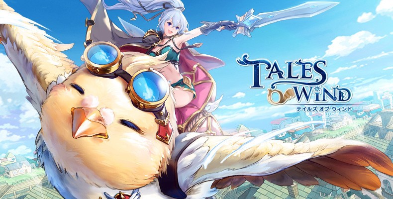 Состоялся официальный релиз MMORPG Tales of Wind в режиме ОБТ