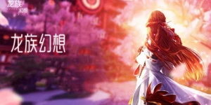 Геймплей MMORPG Dragon Raja 2 с закрытого бета-теста в Корее