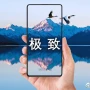 Xiaomi Mi Mix Alpha могут представить 15 ноября + постер с изображением смартфона