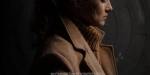 4 декабря на мобильных выйдет интерактивный триллер с живыми актерами She Sees Red