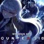 В Южной Корее стартовала предрегистрация на CounterSide — смесь из стратегии, экшена и RPG