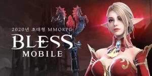 Новые геймплейные ролики грядущей MMORPG Bless Mobile