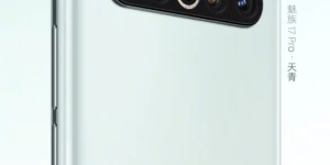 Meizu 17 и Meizu 17 Pro сертифицированы Google, можно рассчитывать на глобальный релиз