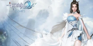 Состоялся пробный запуск MMORPG Swordsman Love 2: Sword Song