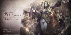 Состоялся релиз Octopath Traveler: Champions of the Continent в Японии