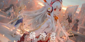 X2 – Eclipse: китайская RPG с японским визуальным стилем и озвучкой