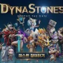 DynaStones: Анонсирована корейская мобильная MOBA с заделом под киберспорт