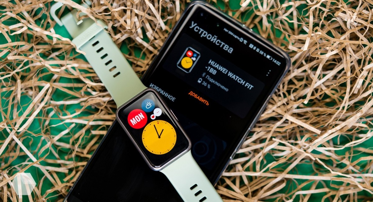 Huawei якобы анонсирует линейку Nova 8, Enjoy 20 SE и умные-часы Watch Fit уже 23 декабря в Китае