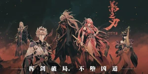 Phantom Blade 3 — китайская ARPG с восточной рисовкой на iOS и Android