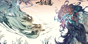 Стартовало ЗБТ китайской игры Vast World: сражаемся и постигаем Инь и Ян