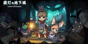 В Китае на iOS и Андроид вышел рогалик Lantern and Dungeon, где скачать?